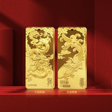 鼎通金5g足金金条-鼎通金5g足金金条促销价格、鼎通金5g足金金条品牌- 淘宝