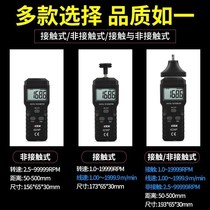 Voltage SMART451 special speed OBD Mercedes-Benz modified speed water temperature fuel consumption instrument Driving computer No
