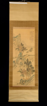 Fun collection] At the end of the Meiji period the tycoon of the Meiji period the painting circle the painting style the silk vertical axis