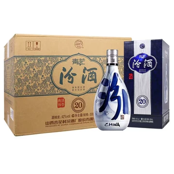 汾酒青花20年42度500ml-汾酒青花20年42度500ml促销价格、汾酒青花20年