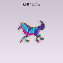 (Official of Xu Beihong Art Museum) Art Badge (Billion Horse Leading) Brooch