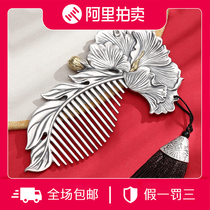 Approximately 78 g ) Water Flux Football S999 comb Retro Solid Peony Flower Double Silver Comb