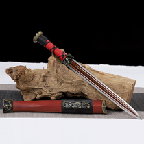 (artisans second generation) 12 inch alloy Xiaohan sword city arts and crafts master Cheng Jianfen unopened