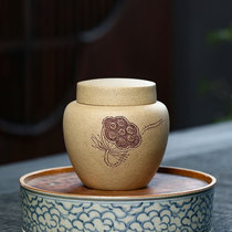 One beat every day] by default a small landscape flat cover Yixing purple sand tea pot origin direct supply of sesame seeds