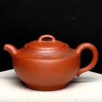 Famous Purple Sand Pot (line rhyme) Arts and crafts artist made Zhu Mud 400cc