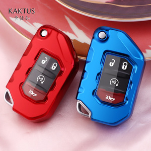 KAKTUS卡仕如车用钥匙包适用吉普JEEP2018新款牧马人钥匙壳保护套