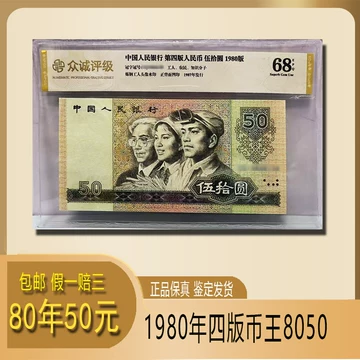 1980元-1980元促销价格、1980元品牌- 淘宝