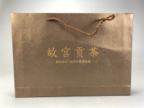 2018 years of tea ceremony Anhua First tea factory Forbidden City Gong Tea Centuries-old Wood Bins hand built with brick 1 58KG