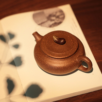 Seiko good mud] 150ml stale old mud purple gas Donglai handmade eggplant Yixing purple clay pot gift collection