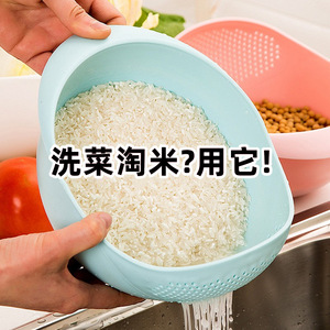 熠星加厚淘米器家用淘米篮厨房沥水篮洗米盆洗米筛大号淘米盆