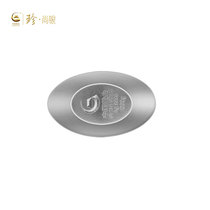 China gold and Jane Shang silver invested in Yuanbao football silver 9999 commemorated investment management gift 200g