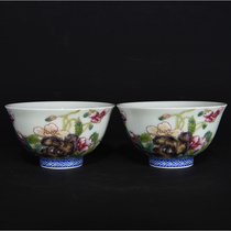 LY0730 Qing Qianlong style enamel color poppy flower pattern cup