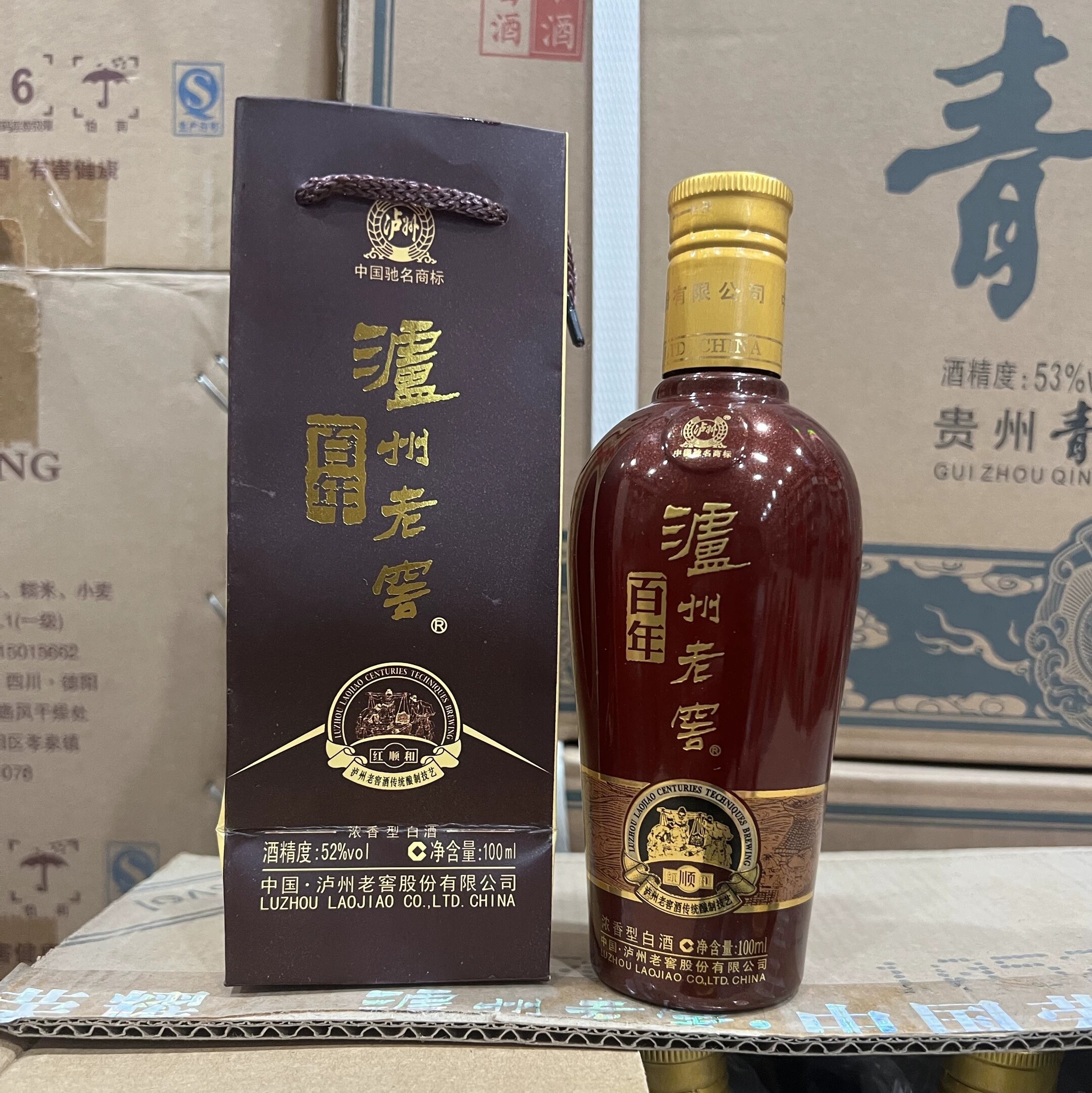 泸州老窖百年典藏-泸州老窖百年典藏促销价格、泸州老窖百年典藏品牌- 淘宝