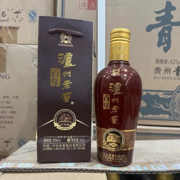 飲料・酒 【未開栓】中国高級白酒 2点セット（3本,計700ml）酒鬼酒
