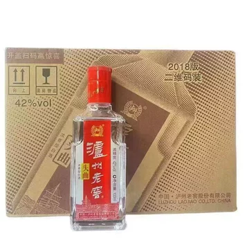 泸州老窖100ml-泸州老窖100ml促销价格、泸州老窖100ml品牌- 淘宝