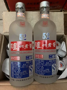 泸州老窖二曲酒52度-泸州老窖二曲酒52度促销价格、泸州老窖二曲 泸州老窖二曲酒52度-泸州老窖二曲酒52度促销价格、泸州老窖二曲
