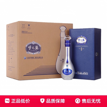 梦之蓝m9 45度-梦之蓝m9 45度促销价格、梦之蓝m9 45度品牌- 淘宝