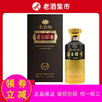 1949茅台-1949茅台促销价格、1949茅台品牌- 淘宝