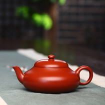 Helper He the original mine Zhumud (flat pear-shaped) purple sand