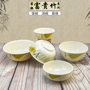 富贵竹密胺饭店汤碗粥粉面碗米饭碗斜纹碗韩式碗大碗商用仿瓷圆碗