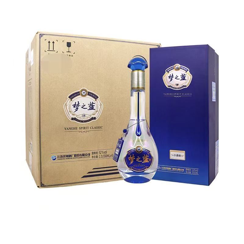 梦之蓝52度白酒水晶版-梦之蓝52度白酒水晶版促销价格、梦之蓝52度白酒