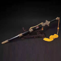 Wumu Alloy Dragons Sword of Zhejiang Province Arts and Crafts Master Ji Satoshi unopened with a long sword and true sword ancient wind