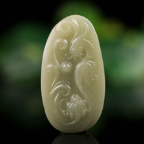 Hetian jade carving pendant 36 81G Dragon and Phoenix Chengxiang pendant pendant