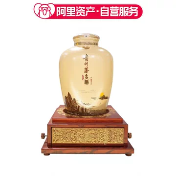 贵州茅台酒15-贵州茅台酒15促销价格、贵州茅台酒15品牌- 淘宝