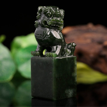 140 08G Hetian Jade jasper seal Ruiu beast seal ornaments