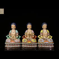 Return boutique hand-painted gold pastel Western Three Holy sitting ornaments Ali auction porcelain p