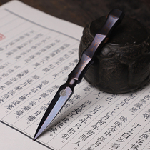 Thousands Ancient Bamboo Festival Red Copper Handmade Tea Knife Cheng Fen Non-Heritage Culture Prized Tea Knife Tea Dao Tea Set Unopened Blade
