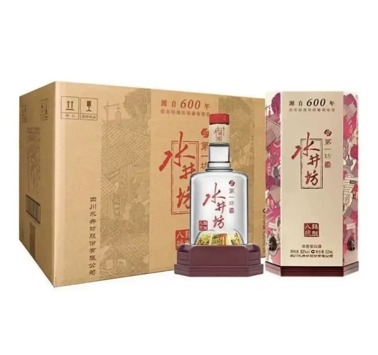 水井坊臻酿八号750ml-水井坊臻酿八号750ml促销价格、水井坊臻酿八号