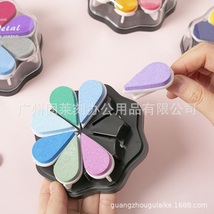 韩国创意玩具印台 8色特色花瓣印台 DIY彩色装饰印台 玩具印台