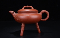 Bamboo newspaper peace three-legged purple clay pot Wuta Viden auction w3113