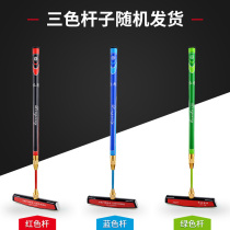 Double lock 8 durable gateball stick CS2015 light carbon gateball stick New bottom-up hammer head stick head