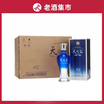 天之蓝42度480ml整箱6瓶-天之蓝42度480ml整箱6瓶促销价格、天之