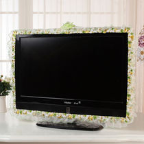 Tv Covers From Buy Asian Products Online From The Best Shoping