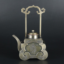 (ghost city) Eight Fairy Ying Sea kettle swing piece brass manufacturing JKC 871