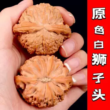 延庆闷尖文玩核桃-延庆闷尖文玩核桃促销价格、延庆闷尖文玩核桃品牌- 淘宝