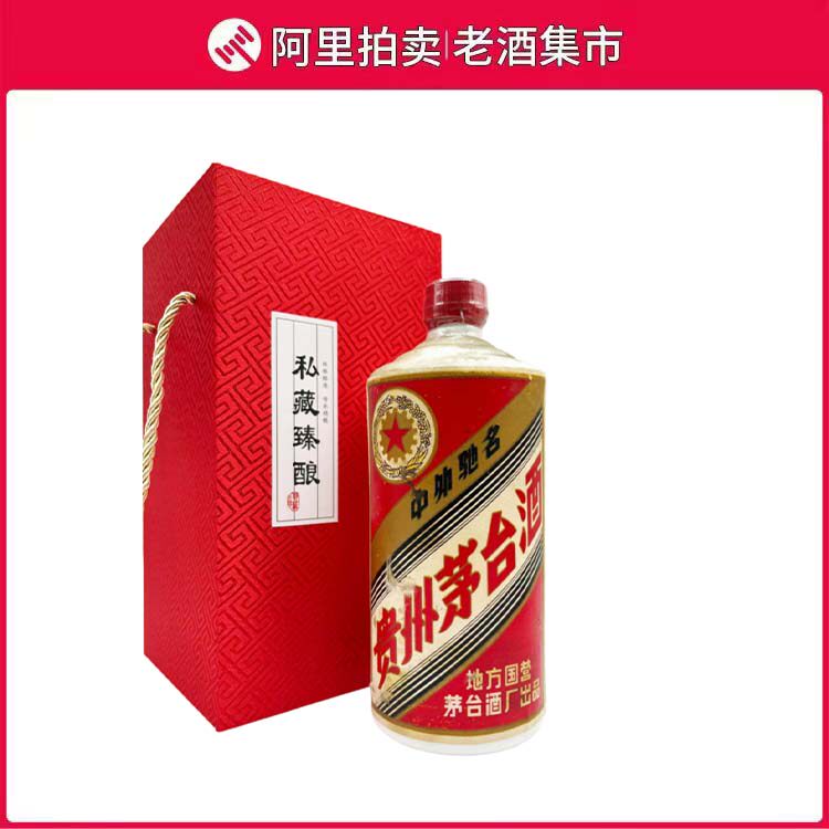 1983年茅台酒-1983年茅台酒促销价格、1983年茅台酒品牌- 淘宝