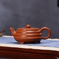 Step by step 200ml authentic Yixing Purple Sand teapot original mine famous handmade gift collection