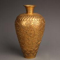 Copper-Gilt Yuket Spring Bottle Pure Copper Jade Bottle Hand-carved Gold Vase Reflow Gold and Silver Ali Auction