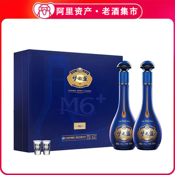 梦之蓝m6 42度-梦之蓝m6 42度促销价格、梦之蓝m6 42度品牌- 淘宝