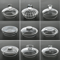 Heat-resistant glass tea set accessories tea lid tea leak lid tea cup lid glass lid flower tea lid