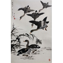 (Focus on exemption) Korean painting auction study famous old painting and calligraphy Jin Kiwan Dayan David Gallery