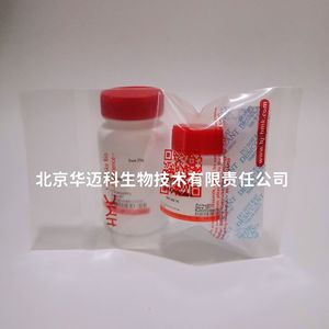 硫辛酸;α-硫辛酸;DL-硫辛酸,99%, 科研试剂 CAS:1077-28-7