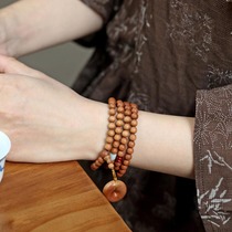 Old Mountain Sandalwood Original (Simo) Bracelet-M00406