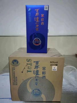 中国白酒 泸州老窖 窖龄酒90年 500ml 百年泸州老窖窖龄酒90年52° 浓香型白酒500ml - 藁城东胜酒业