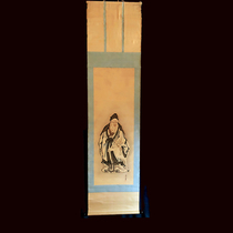 Fun collection] In the Meiji period the representative of the Kai Kano School Yamamoto nourishing and making the Antarctic fairy ink ink