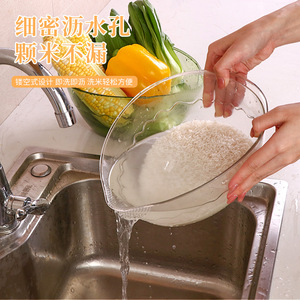 熠星多功能淘米器淘米盆厨房家用洗米筛塑料洗菜篮加厚沥水篮